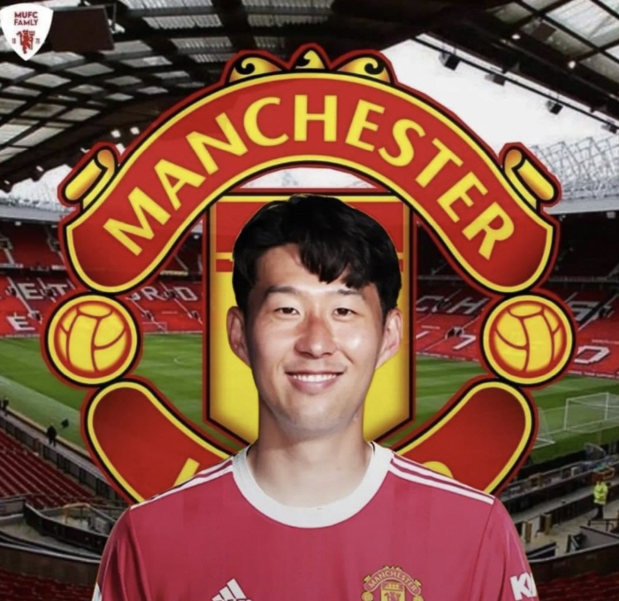 A big twist. SON, you're free now! Son Heung-min can transfer for free, Munich Man U-Varsha will line up again with a love call for Dark Kane Teacher Mourinho is also interested