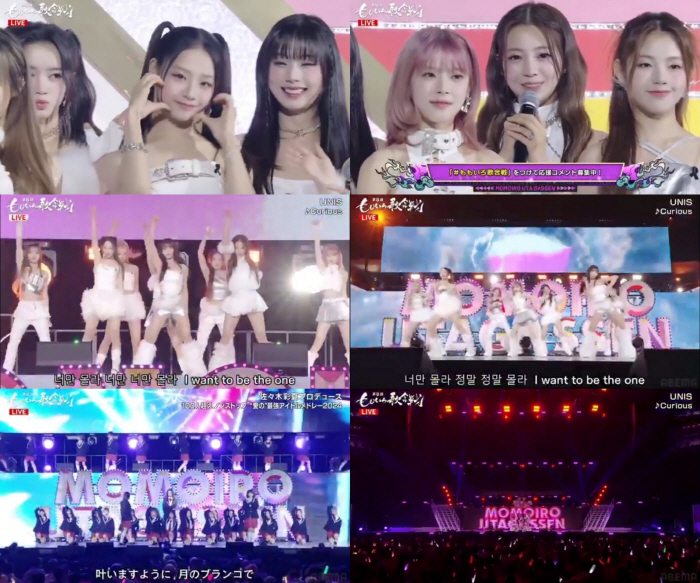 Eunice appears in the year-end contest as MOMO...a perfect ending to 2024