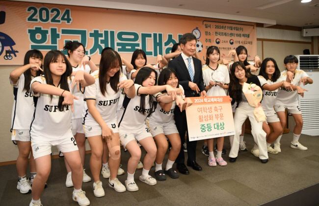 I was sorry for the boos and players I had to endure Chairman Chung Mong-gyu's attempt to serve a fourth term...The reason for the last challenge