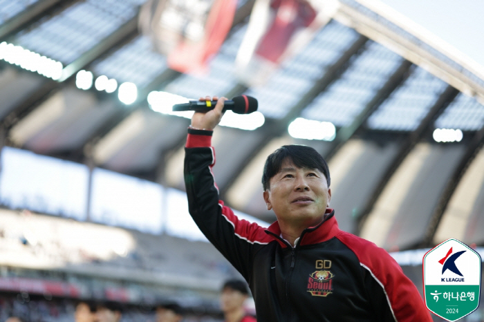  Seoul is trying to win the championship after adding depth to the center, and even has Jung Seung-won, an all-around MF