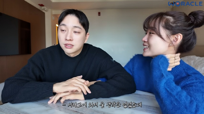  Failure is only a process, but Song Ji-eun ♥ Park Wi, a moving story from Chicago (Wiracle)