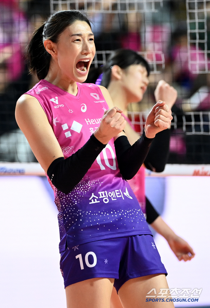 I can't watch the V-League All-Star Game, but I have a passionate scene and a first-half issue