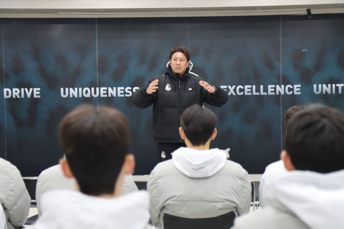 Jungkyu Lee  Ahn Sung-nam Coach Joins Seoul E-Land, Completion of Coaching Staff, Promotion Head Coach and Promotion Head Coach are united!