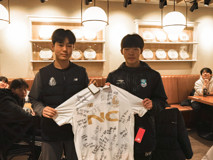 K League has opened a new way for international youth exchanges. Seoul E-Land, professional soccer federation, and overseas youth teams are invited to the event!