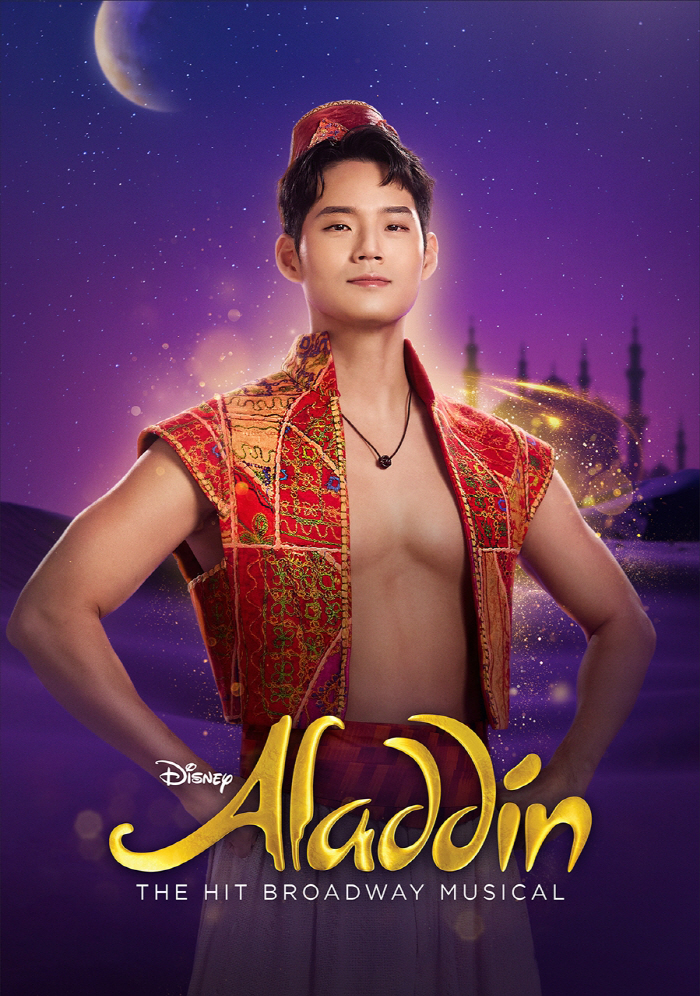 Lee Sung-kyung's musical debut, Aladdin, has been sold out every day...The most lovely princess, Jasmine