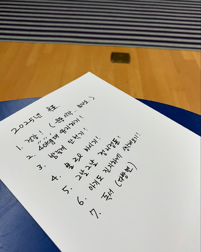 Mija, ♥ I finally made up my mind after 3 years of marriage to Kim Tae-hyunBaby serious effort