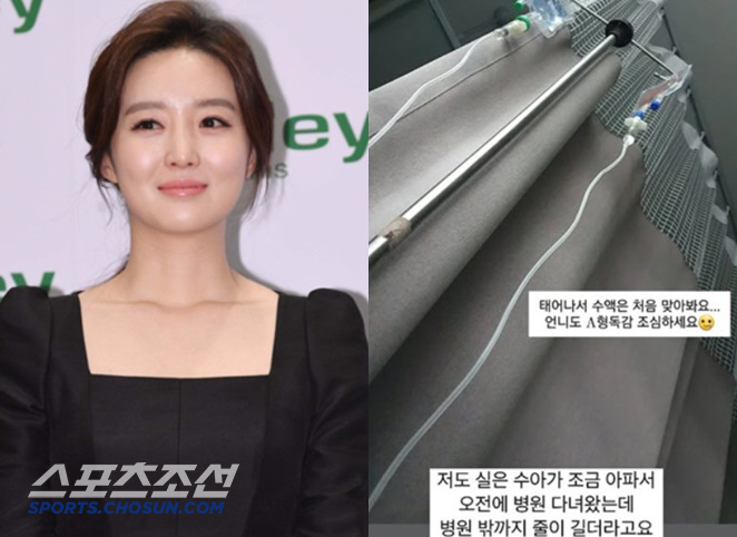 Oh Sang-jin ♥ Kim So-young is worried about her sick daughter from the new year