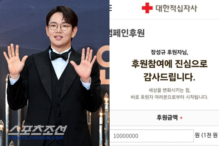 Jang Sung-kyu, who finished recording the KBS Acting Awards, and Jeju Air's joint memorial altar...Donation of 10 million won