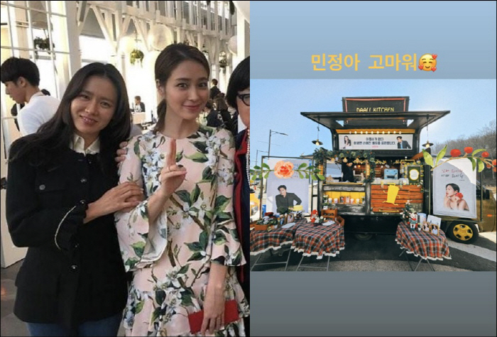 Lee Min-jung, husband ♥ Lee Byung-hun, best friend Son Ye-jin…Dad, fighting! Sweet support