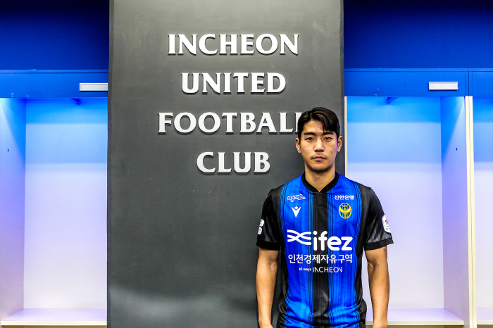  Yoon Jung Hwan-ho's side reinforced Incheon, defender Lee Ju-yong was destined to come back