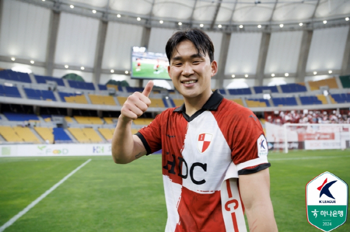 FC Seoul is upgrading...Reinforcing the defensive depth by recruiting proven center back Lee Han-do