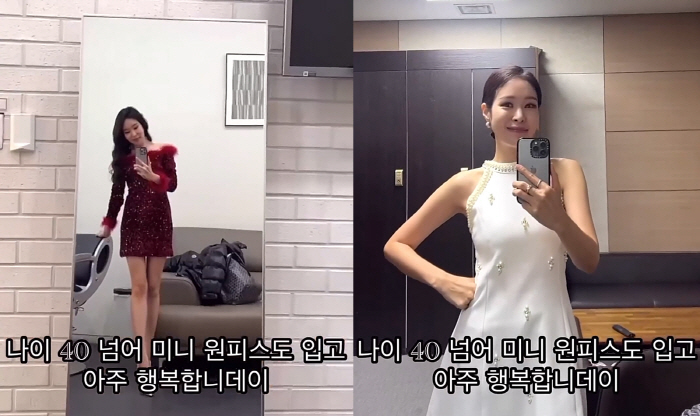 Kim Tae-hyun ♥ Mija, are you the same person? Shocking before and after losing 5kg