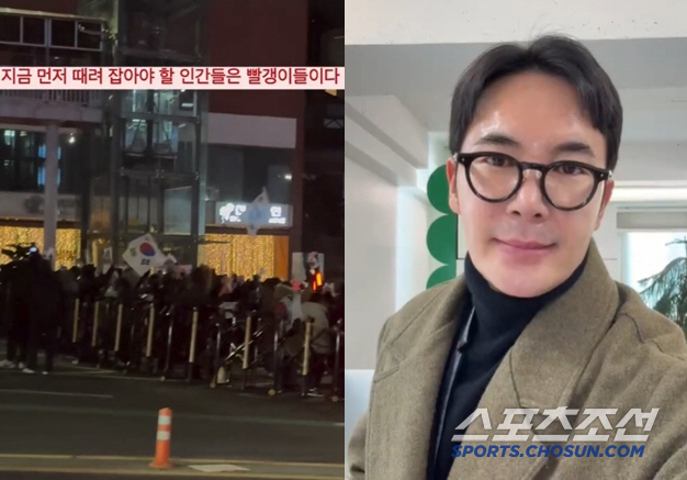 Hit the red one first! Kim Woo-ri's Deleted Ending as Outrage grows controversy over impeachment 