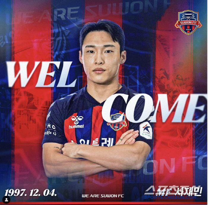 Joining Jang Yun-ho X Park Yong-hee → 25 Thai Jeon Hoon Kim Eun-jung, Sharp Bowl Season 2