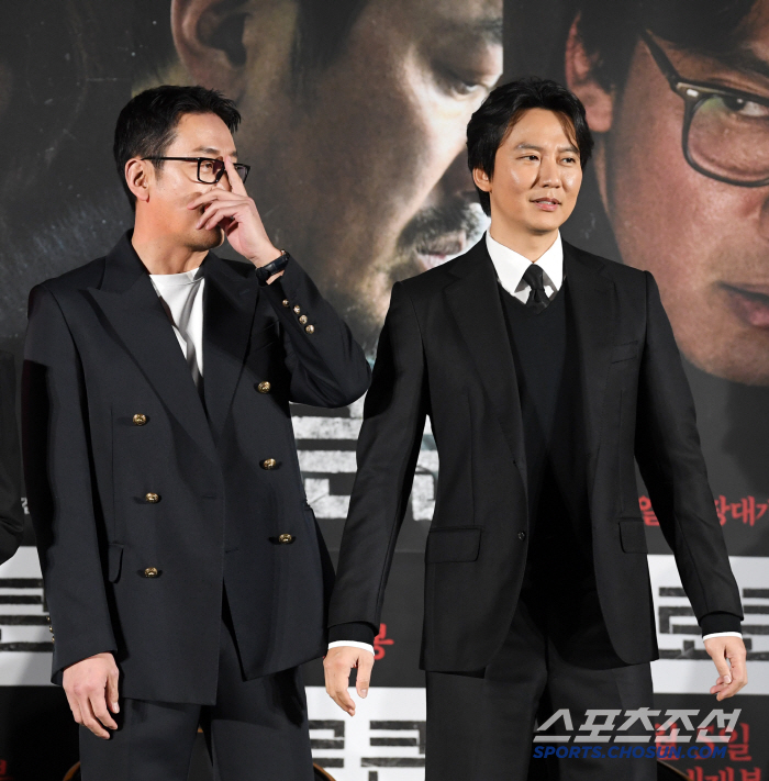  Ha Jungwoo, Kim Namgil, Broken