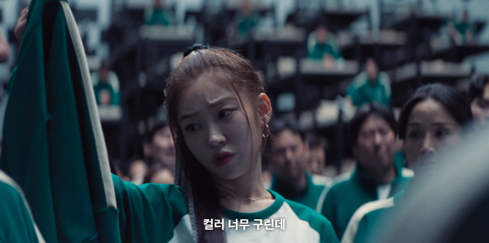 Song Ji-woo Shines as Kang Mi-na in 'Squid Game 2'