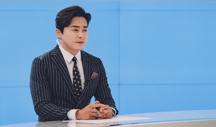 Seo Sookhyang joins Universe?Cho Jung-seok makes a surprise appearance by asking the stars as anchor Lee Hwa-shin, the incarnation of jealousy