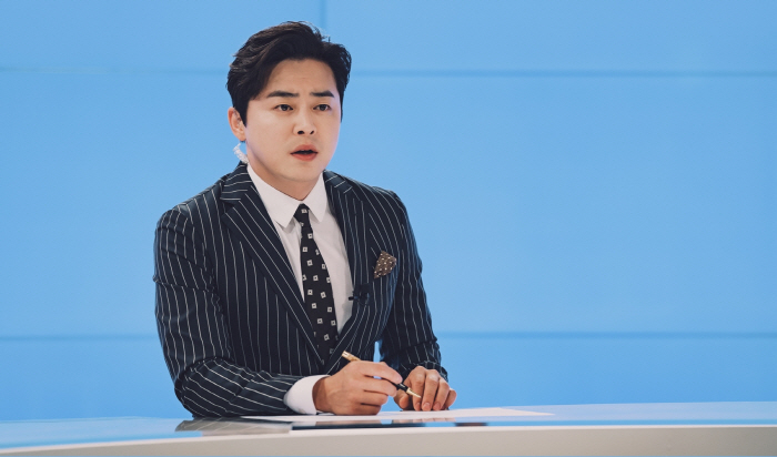 Seo Sookhyang joins Universe?Cho Jung-seok makes a surprise appearance by asking the stars as anchor Lee Hwa-shin, the incarnation of jealousy