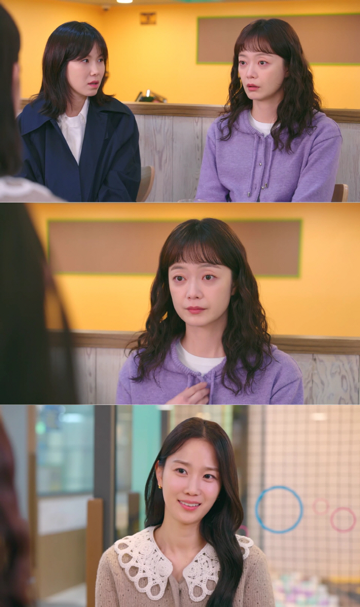 Jeon So-min, the allegation of a woman who is not called..Appeals for unfairness due to rumors out of nowhere (Oh Ji-song)