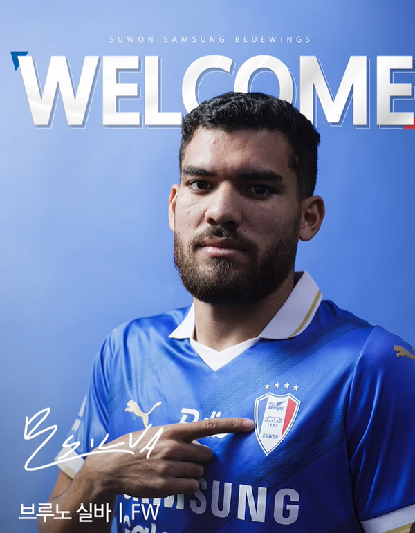 Now Blue Chenko, Ilyu Chenko, and Suwon Samsung for promotion...Building a second-tier, powerful offensive force