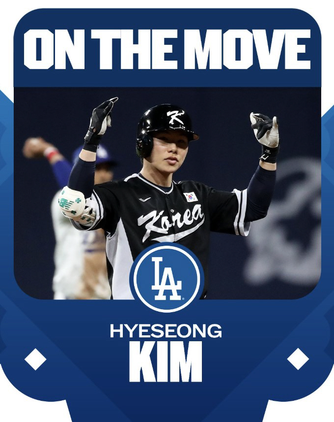 The batting average of 0.270152 hits and 27 steals, Kim Hye-sung, the main second baseman, is expected to make his ML debut