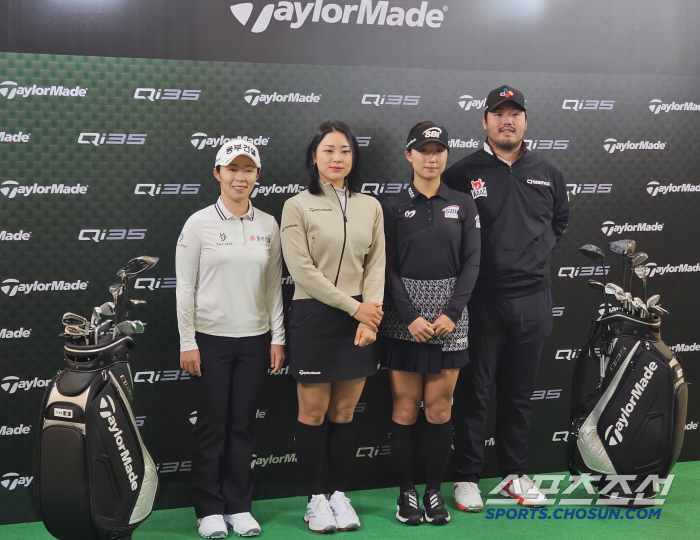 Driver is handsome. I joined hands with LPGA Challenge Yoon In-na and TaylorMade