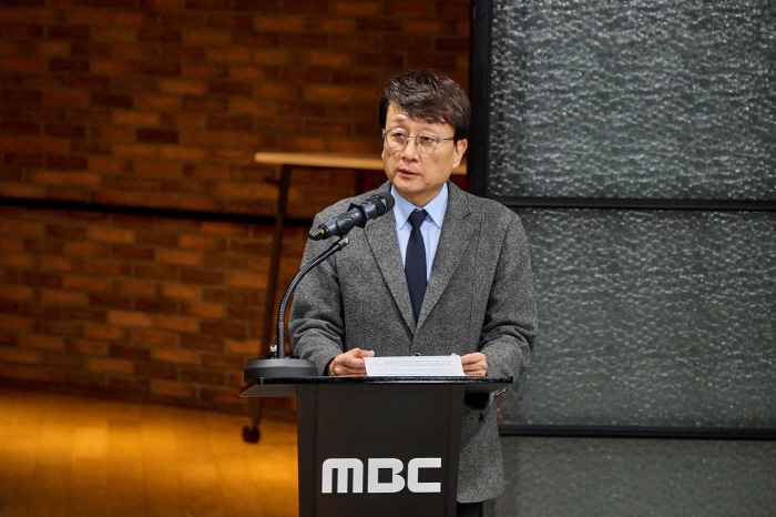  MBC Donates 580 million won as additional profits...As expected, a good friend when we meet