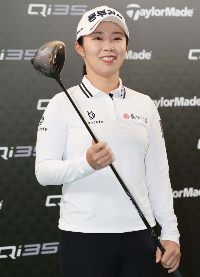 Queen of Autumn Kim Su-ji's bold goal of 3 wins, I want to make a 1 billion career high season