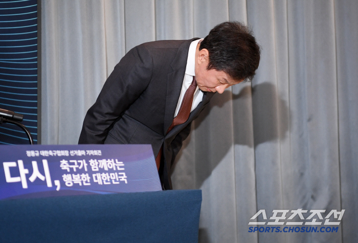 When times are difficult, it becomes one with soccer, and candidate Chung Mong-gyu respects the decision to suspend the chairman's election → promises to sell out without changing