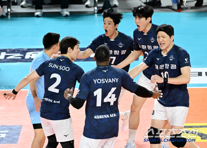 Yosvani scored 26 points. Good catch! Korean Air escapes 2 consecutive losses, destroys Samsung Fire & Marine Insurance's shutdown