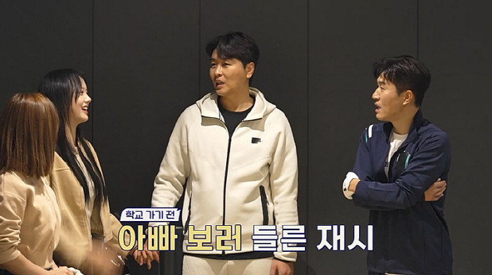  11 years younger ♥ Kim Jong-min received fertility energy from Lee Dong-guk...Should I report the news of the second generation after the wedding (groom class)