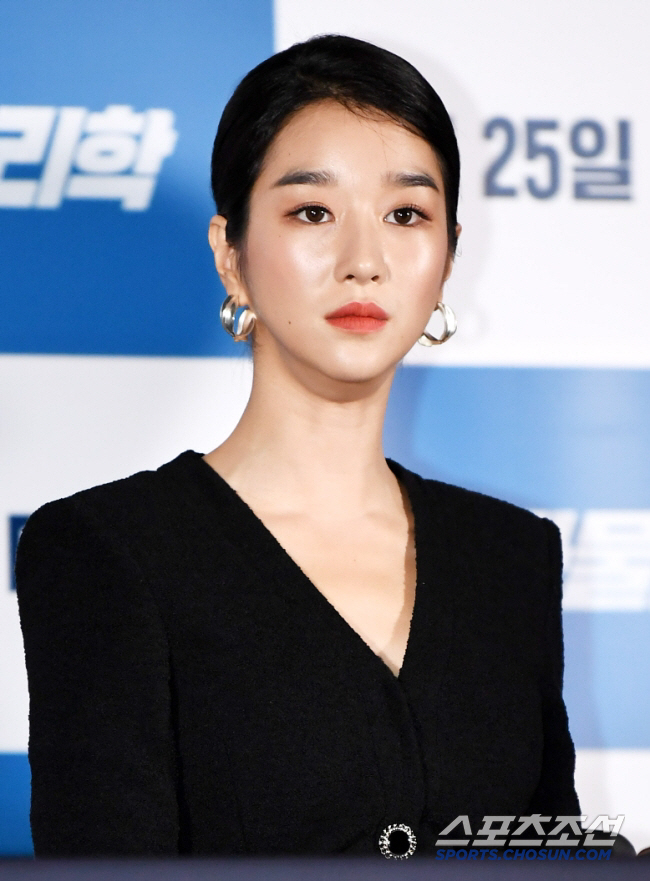 130 malicious commenters on Seo Ye-ji's side responded strongly without receiving a complaint 