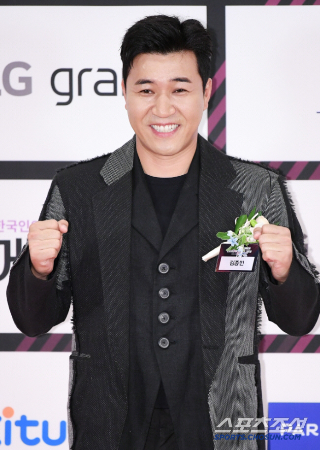 11 years younger ♥ Kim Jong-min's wedding date is out Pick a honeymoon destination (1 night and 2 days)