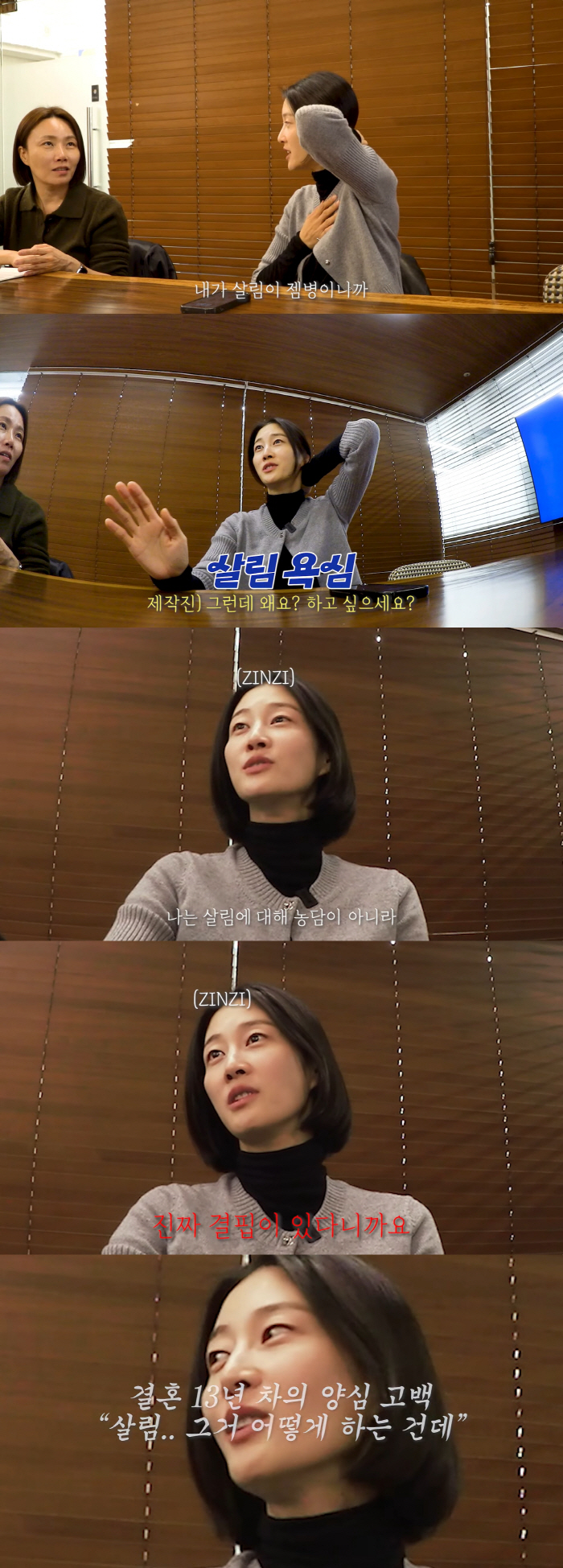 I don't eat, I turn on the camera..Working Mom Lee Hyun-yi, ♥ Hong Rok-ki, revealed by her son (working mom) 