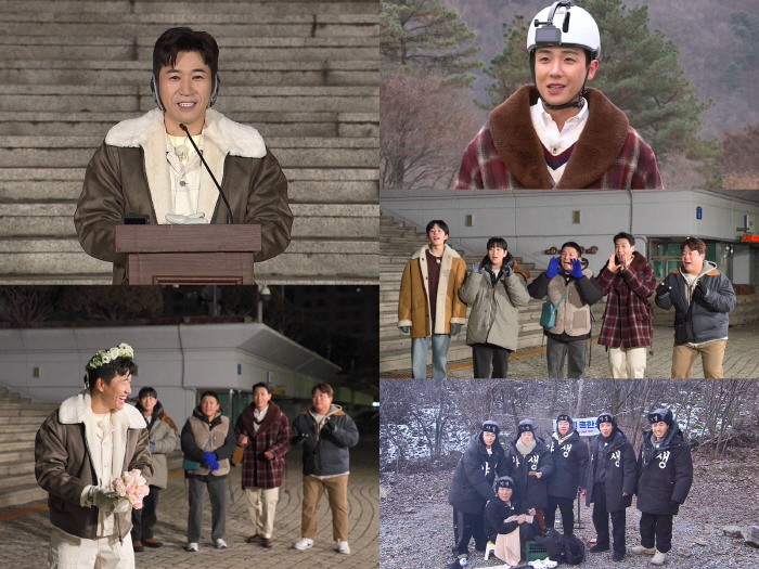 Kim Jong-min's wedding...Kim Jong-min officially announces the wedding date today (12th) at 1 night and 2 days