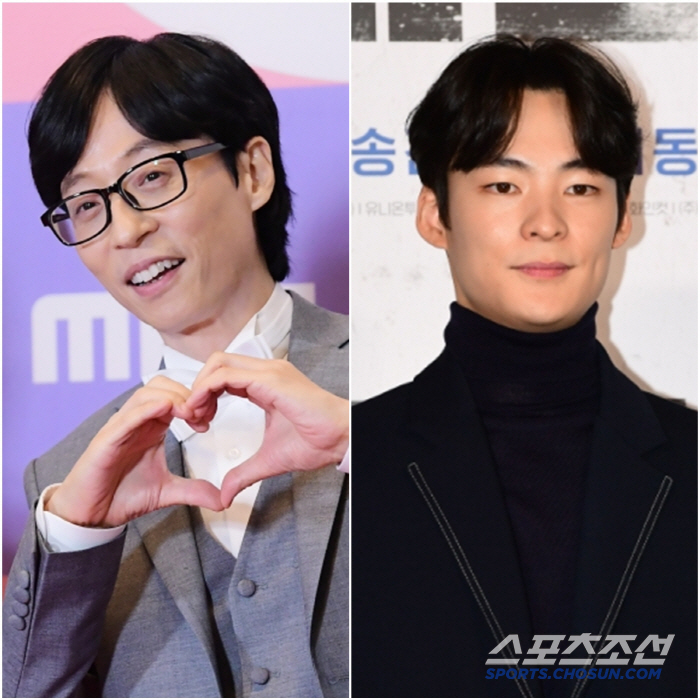  Yoo Jaeseok's first love voice, Song Gunhee, and what agency is the antenna scout festival