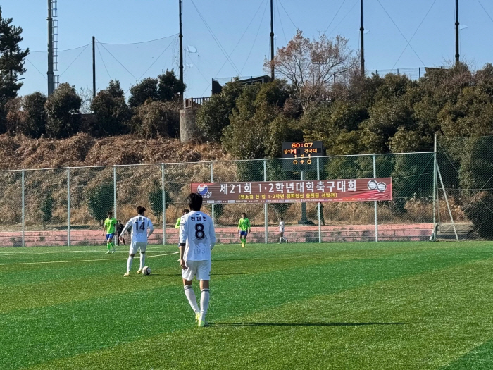  Hongik University vs Yongin University → Jeonju University vs Hannam University, there will be no tomorrow. The round of 16 match has been confirmed