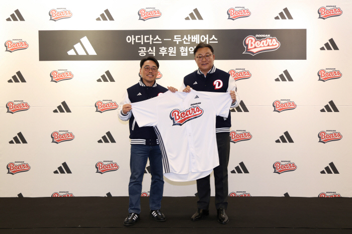 Doosan to completely replace uniforms and BI for the first time in 15 years! an official sponsorship agreement with Adidas