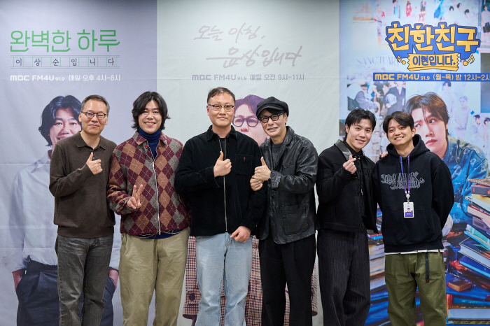  Bring new life through music communication...MBC Radio Story by Yoon Sang-sang, Lee Sang-soon, and Lee Hyun 