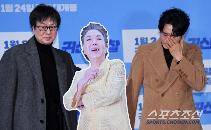 Shin Hyun-joon, who sent Kim Soo-mi off, finally choked up...If you remember your mom as a ghost cop (comprehensive)