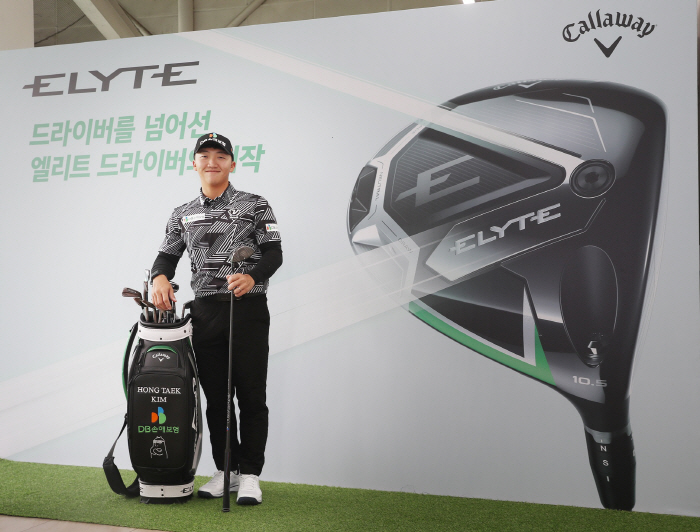 Better-than-expected distance and tolerance Callaway Golf Korea unveils the Elite driver series with the team