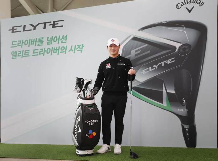 Better-than-expected distance and tolerance Callaway Golf Korea unveils the Elite driver series with the team