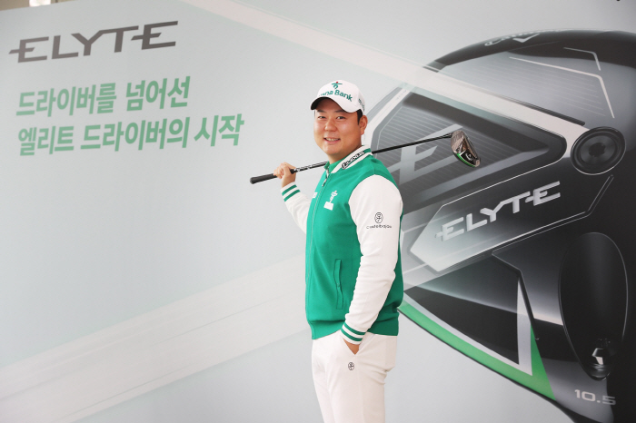 Better-than-expected distance and tolerance Callaway Golf Korea unveils the Elite driver series with the team