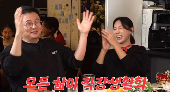 Lee Ji-hye ♥ Moon Jae-wan confessed to the conflict..We live like a contractual relationship, working life (working mom Lee Hyun-yi)