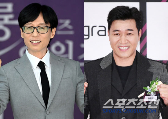 Yoo Jae-seok to marry Kim Jong-min in April, and already expensive wedding gifts are also a symbol of fertility (whenever there is time)