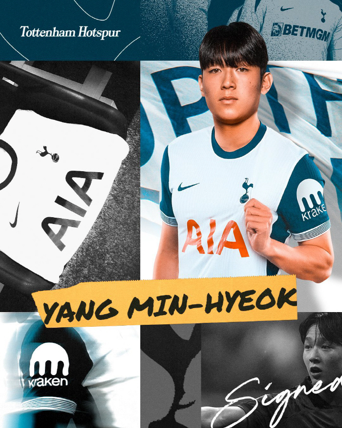 It's finally Yang Minhyuk's time. Werner injured, Tottenham on alert! Facing Arsenal in the face of relegation zone...There are no wingers available→The possibility of participating in YANG increases rapidly