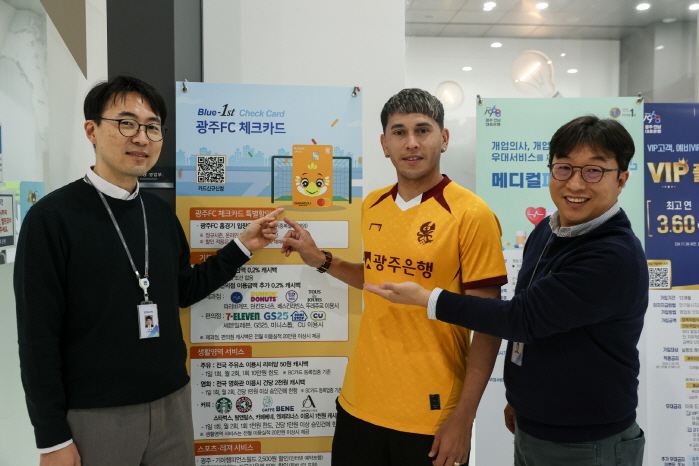 Happy Hayes returns home, Gwangju after 2 years away from Jeju...Jeong Hyo Ball Upgrade