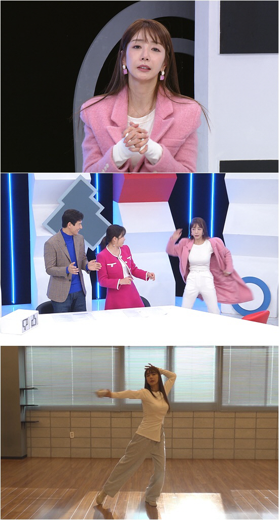 Oh Seung-eun's past revelation that she dropped out of Infinite Girls is pregnant and not physically fit (Perfect Life)