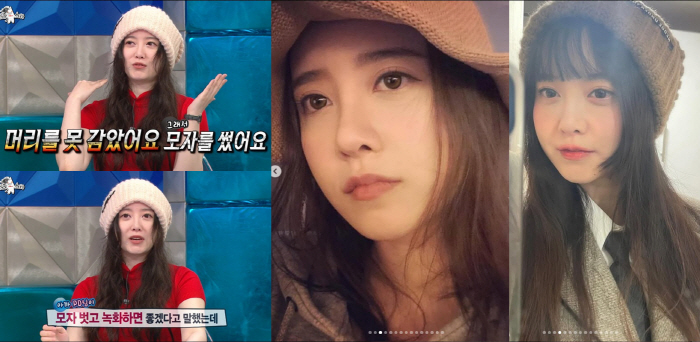 Koo Hye-sun's Nail Hair Attitude Controversy → Hat Collection Response..Oh Eun-young's actual personality reignited