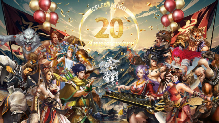 On the 20th anniversary of the service, the martial arts MMORPG hero online proceeds with a large-scale update and reveals a roadmap